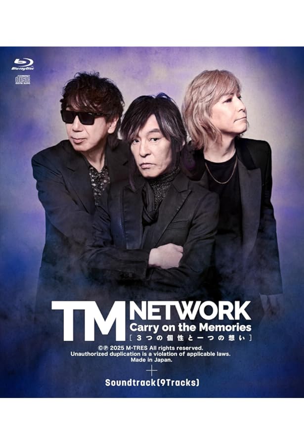 電気じかけの予言者たち -再起動編- TM NETWORK STORY 2018–2024